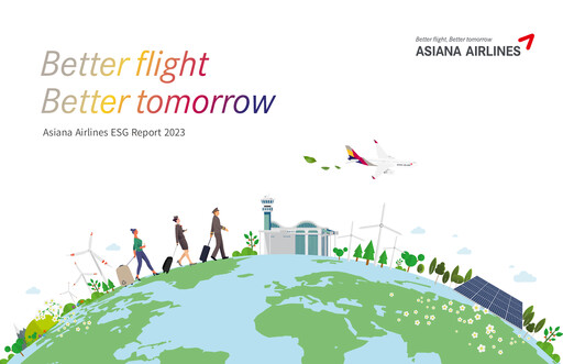 Thumbnail Asiana Airlines
 ESG Report 2023