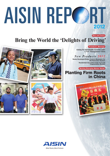 Thumbnail Aisin Seiki
 Annual Report 2012