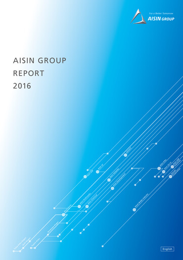 Thumbnail Aisin Seiki
 Annual Report 2016