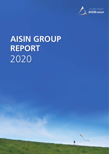 Thumbnail Aisin Seiki
 Annual Report 2020