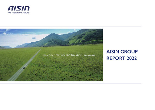 Thumbnail Aisin Seiki
 Annual Report 2022