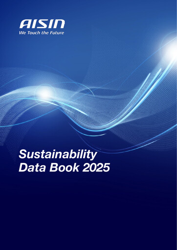 Thumbnail Aisin Seiki
 Sustainability Report 2025