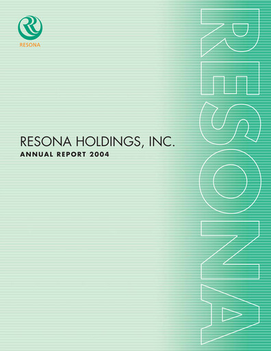 Thumbnail Resona Holdings
 Annual Report 2004