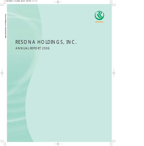 Thumbnail Resona Holdings
 Annual Report 2006