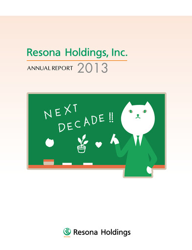 Thumbnail Resona Holdings
 Annual Report 2013