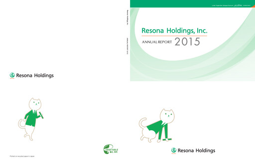 Thumbnail Resona Holdings
 Annual Report 2015