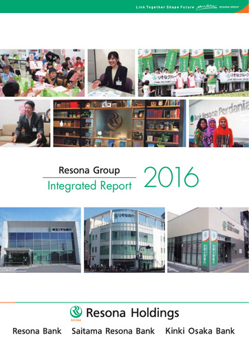 Thumbnail Resona Holdings
 Annual Report 2016