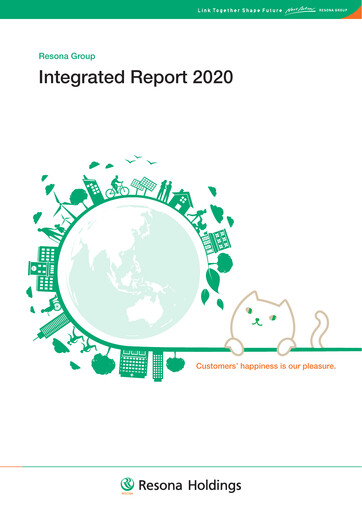 Thumbnail Resona Holdings
 Annual Report 2020