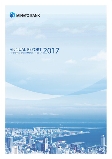 Thumbnail Resona Holdings
 Annual Report fy2017