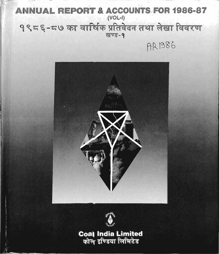 Thumbnail Coal India Annual Report 1986-1987