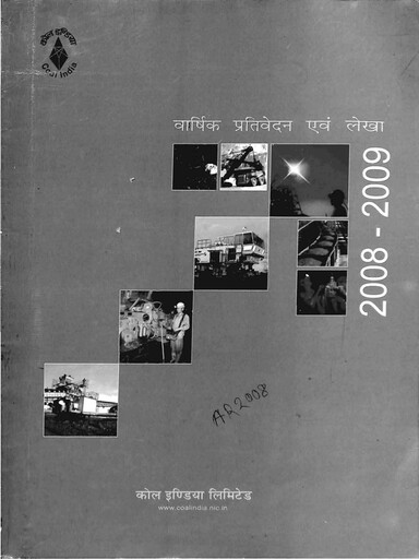 Thumbnail Coal India Annual Report 2008-2009