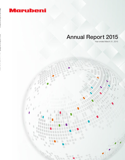 Thumbnail Marubeni
 Annual Report 2015