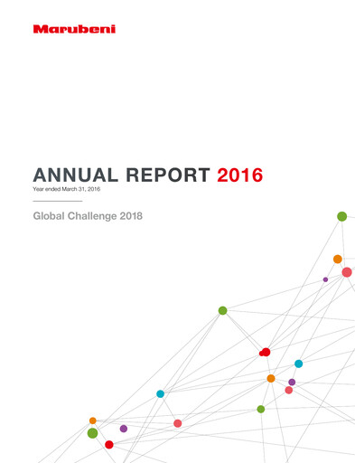 Thumbnail Marubeni
 Annual Report 2016