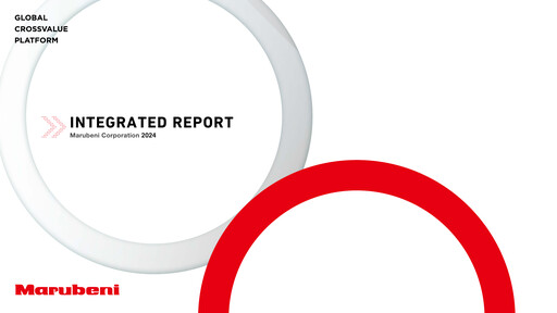 Thumbnail Marubeni
 Annual Report 2024