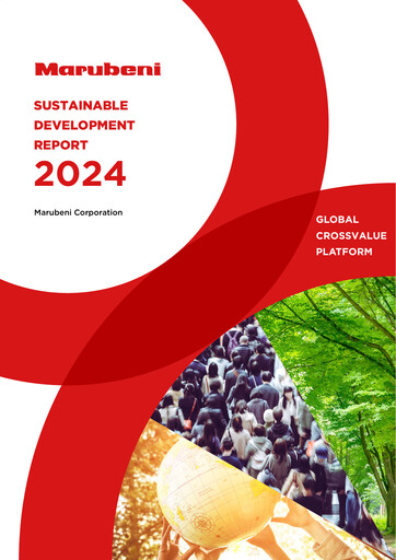 Thumbnail Marubeni
 Sustainability Report 2024