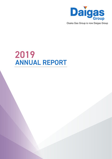 Thumbnail Osaka Gas
 Annual Report 2019