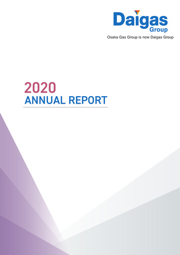 Thumbnail Osaka Gas
 Annual Report 2020
