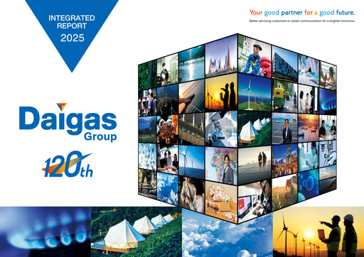 Thumbnail Osaka Gas
 Integrated Report 2025