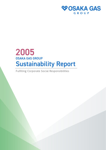 Miniature Osaka Gas
 Rapport de durabilité 2005