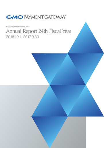 Thumbnail GMO Payment Gateway Annual Report fy2017
