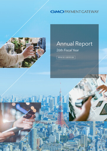 Thumbnail GMO Payment Gateway Annual Report fy2019