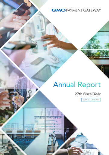 Thumbnail GMO Payment Gateway Annual Report fy2020