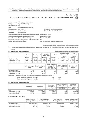 Vorschaubild GMO Payment Gateway Finanzmitteilung fy2025