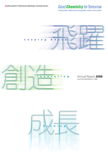 Thumbnail Mitsubishi Chemical Holdings
 Annual Report 2008