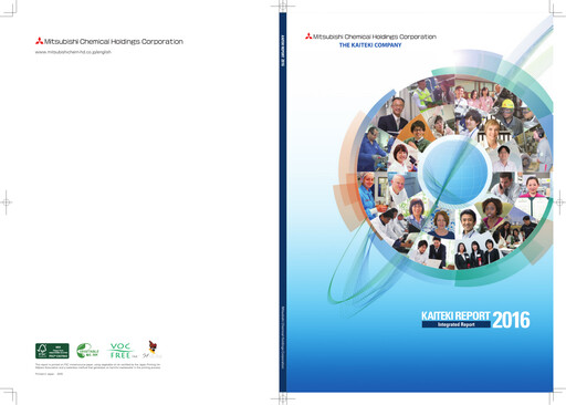 Thumbnail Mitsubishi Chemical Holdings
 Annual Report 2016