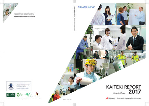 Thumbnail Mitsubishi Chemical Holdings
 Annual Report 2017