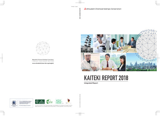 Thumbnail Mitsubishi Chemical Holdings
 Annual Report 2018