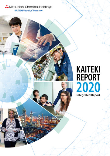 Thumbnail Mitsubishi Chemical Holdings
 Annual Report 2020