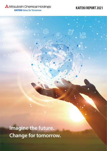 Thumbnail Mitsubishi Chemical Holdings
 Annual Report 2021