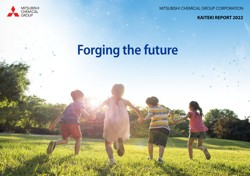 Thumbnail Mitsubishi Chemical Holdings
 Annual Report 2022