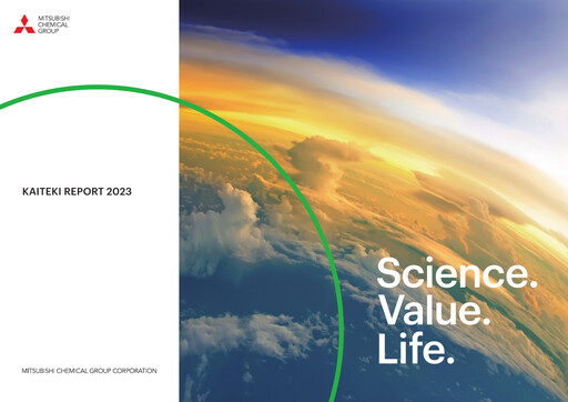 Thumbnail Mitsubishi Chemical Holdings
 Annual Report 2023