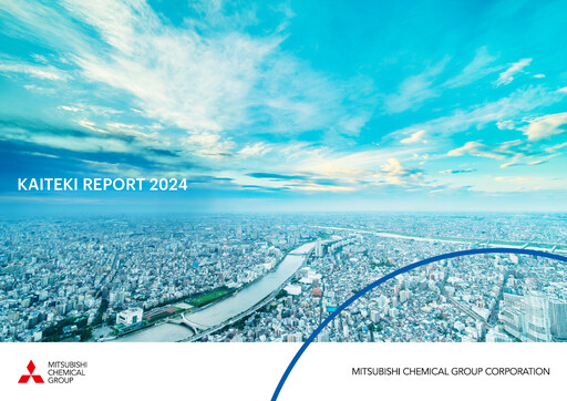 Thumbnail Mitsubishi Chemical Holdings
 Annual Report 2024