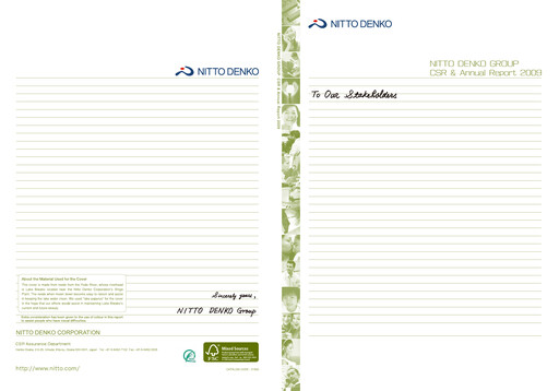 Thumbnail Nitto Denko
 Annual Report 2009