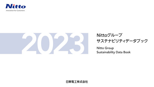 Thumbnail Nitto Denko
 Sustainability Report 2023