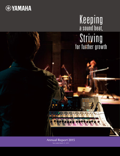 Vorschaubild Yamaha Jahresbericht 2015