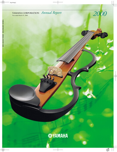 Vorschaubild Yamaha Jahresbericht fy2000