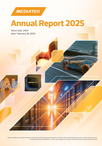 Miniature MediaTek Rapport annuel 2025