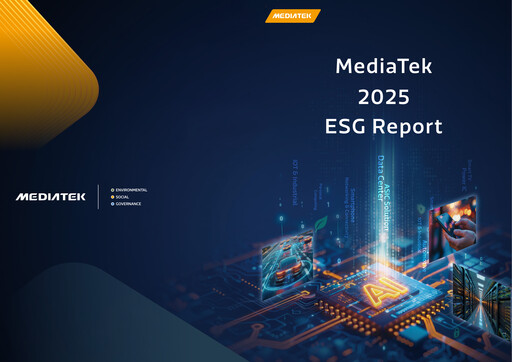 Thumbnail MediaTek ESG Report 2025