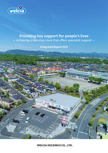 Thumbnail Welcia Holdings Annual Report 2021