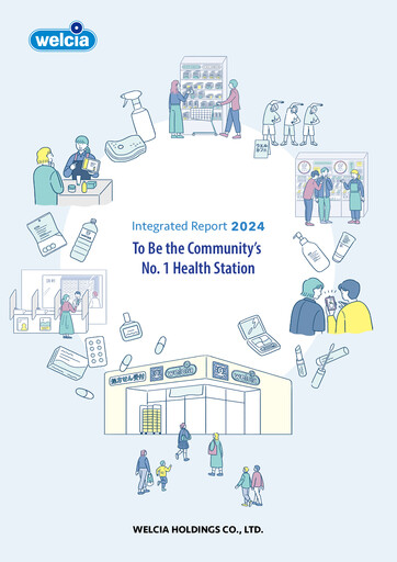 Thumbnail Welcia Holdings Annual Report 2024