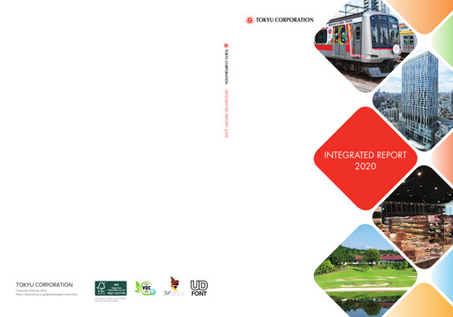 Vorschaubild Tokyu Jahresbericht 2020