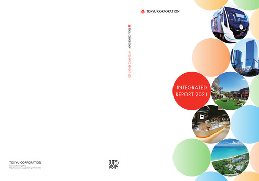 Vorschaubild Tokyu Jahresbericht 2021