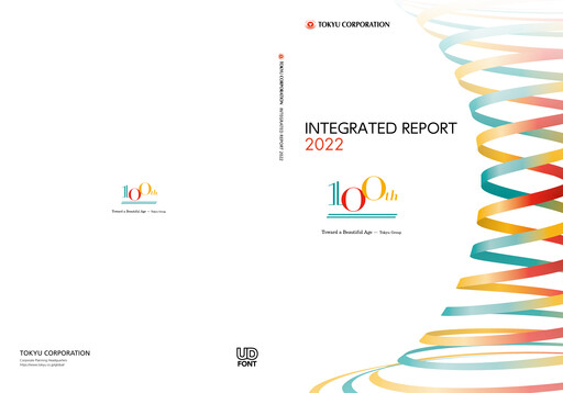 Vorschaubild Tokyu Jahresbericht 2022