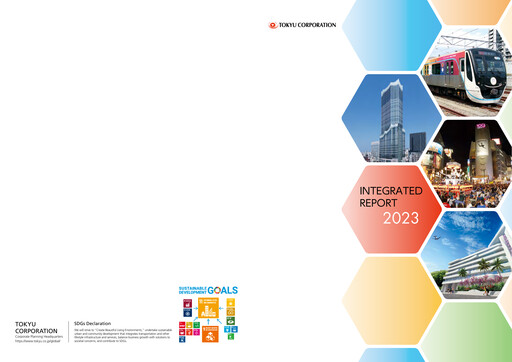 Vorschaubild Tokyu Jahresbericht 2023