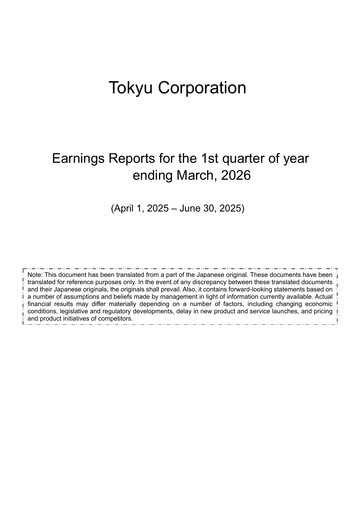 Miniature Tokyu Rapport trimestriel 2026-q1