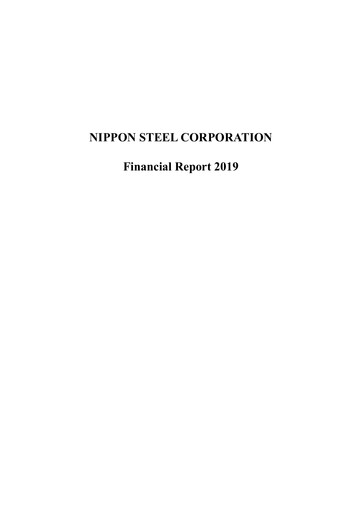 Thumbnail Nippon Steel
 Financial Report 2019